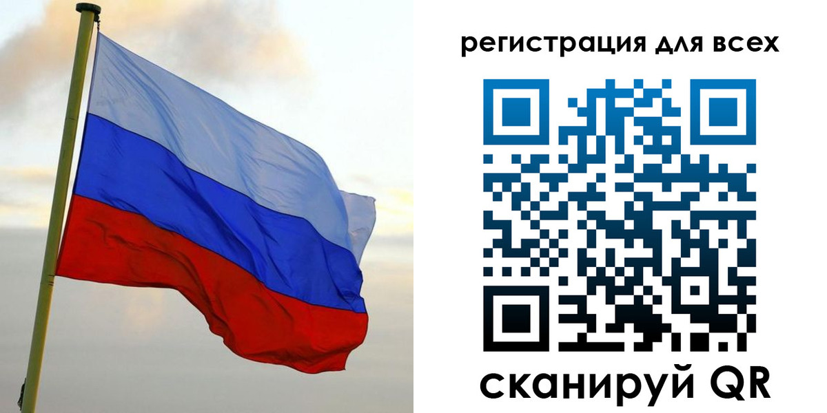 временная регистрация гарантия в Кувандыке